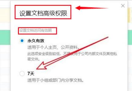 �D���vӍ�ęn