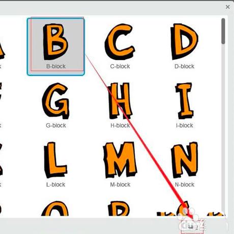 scratch��ô��(chu��ng)��Ӣ����ĸ��ɫ