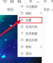 ����ˇ���r(sh��)������ô�O(sh��)��