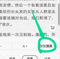 ����ˇ��x���w��ô�O��