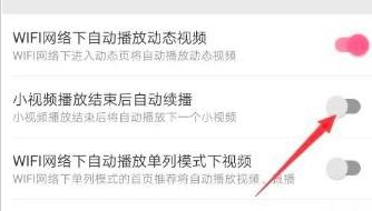 ��������Сҕ�l���ŽY�����Ԅ��m(x��)��������ô�P�]