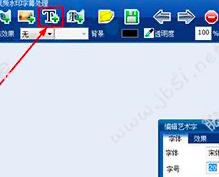 Ӱ���D����μ�ˮӡ