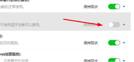 �ٶ��lʿ��ν����{���O��ę���