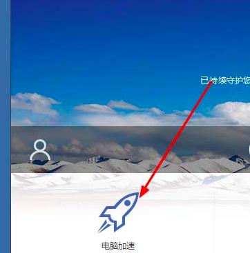 �ٶ��lʿ��ν����{���O��ę���