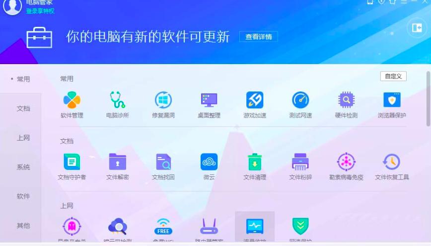 ��X�ܼ��ޏʹ�ӡ�C�T��©���̳�