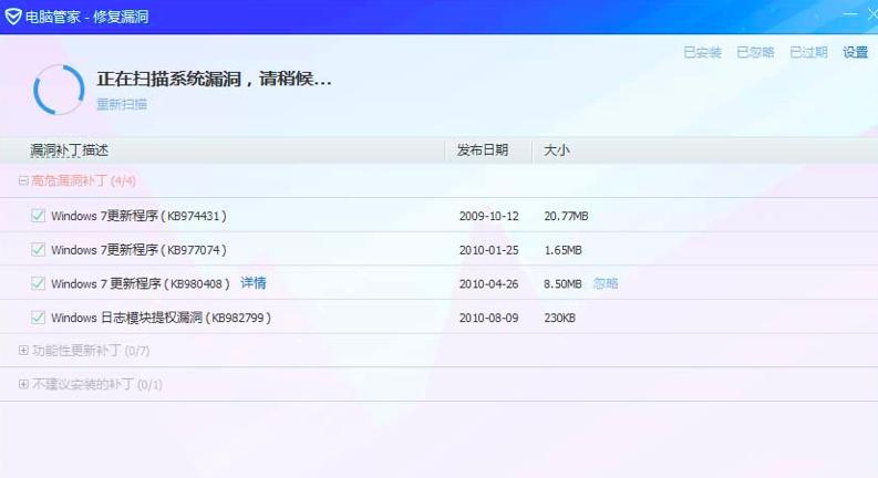 ��X�ܼ��ޏʹ�ӡ�C�T��©���̳�