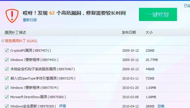 ��X�ܼ��ޏʹ�ӡ�C�T��©���̳�