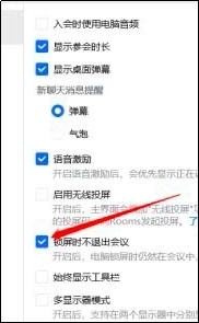 �vӍ���h��ô�_���i�����˳����h