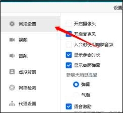 �vӍ���h��ô�_���i�����˳����h