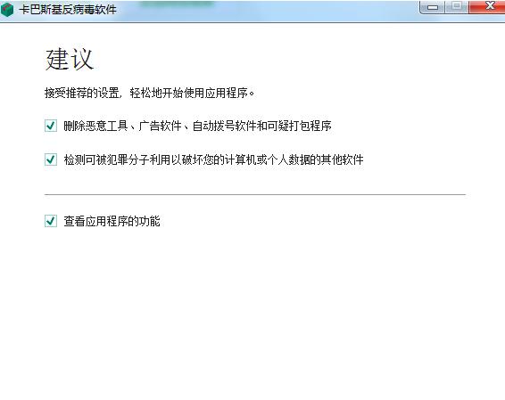 ����˹��2019����b�̳�