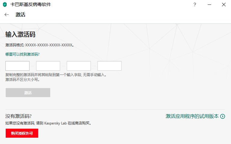 ����˹��2019����b�̳�