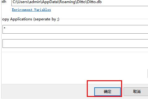 ditto�O(sh��)�����Ľ̳�