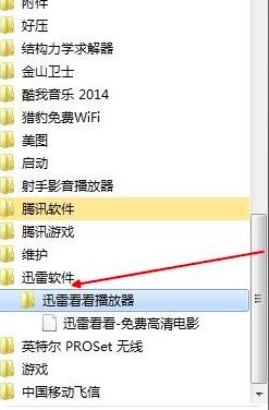 Ѹ�׾���(ji��n)����ôж�d