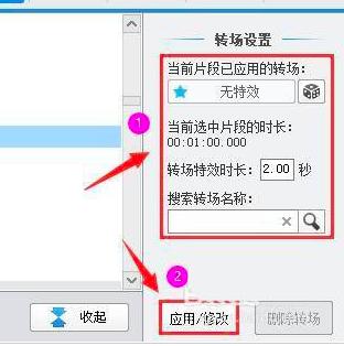 ��(��i)��݋��ô�����r(sh��)��������Ч