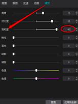 ��ӳ��ô�{ͶȺÿ�