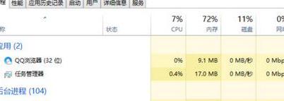 �쉺��ô�P�]�Ԇ�