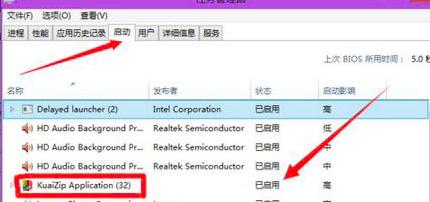 �쉺��ô�P�]�Ԇ�