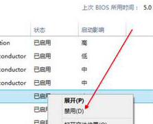 �쉺��ô�P�]�Ԇ�