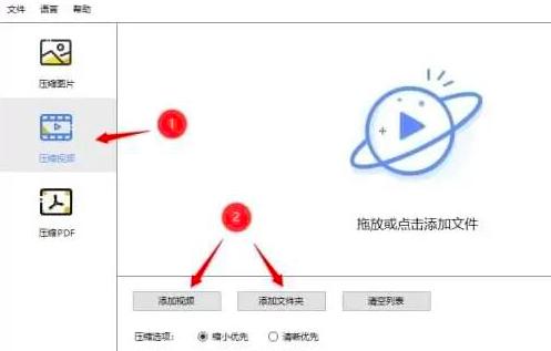 ���s�����ʹ��