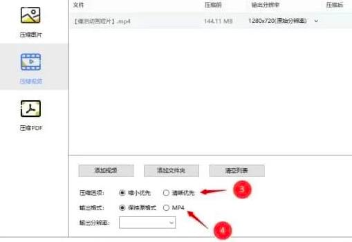 ���s�����ʹ��