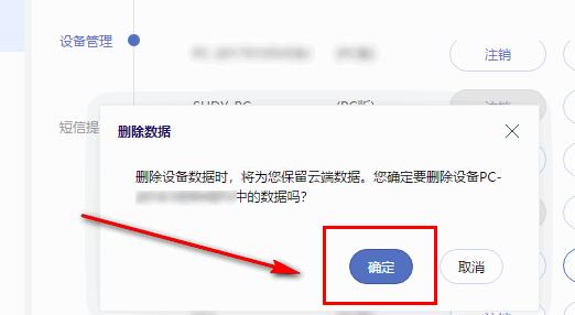 �е��ƹPӛ��ô�h�̄h������