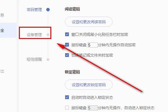 �е��ƹPӛ��ô�h�̄h������