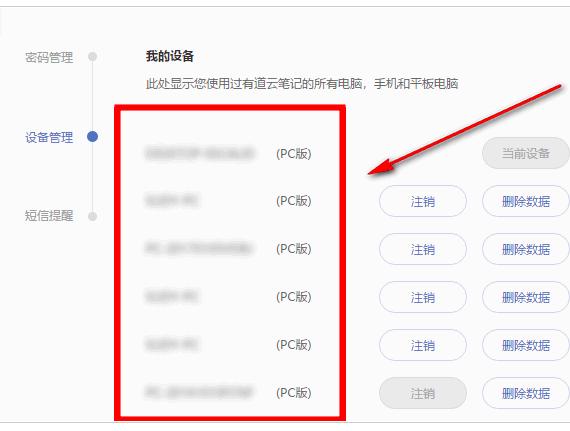 �е��ƹPӛ��ô�h�̄h������