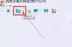 �vӍ΢���ς�ҕ�l�`���f(xi��)�h��Q����