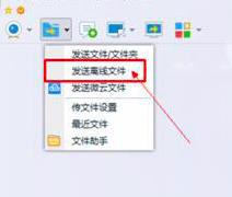 �vӍ΢���ς�ҕ�l�`���f(xi��)�h��Q����