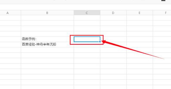 �vӍ�ęn���񺯔�(sh��)��ô��