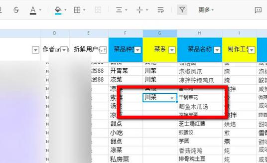 �vӍ�ęn�ھ�������ô�����x���o