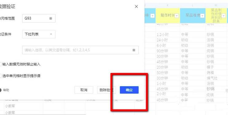 �vӍ�ęn�ھ�������ô�����x���o