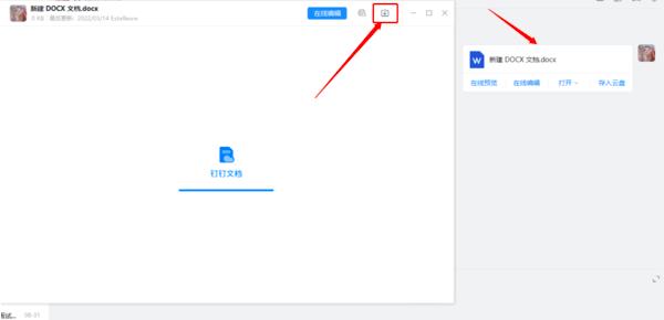 �ᔵ��ļ�����D�l��΢��