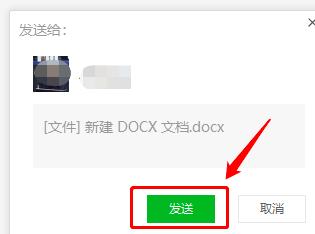 �ᔵ��ļ�����D�l��΢��