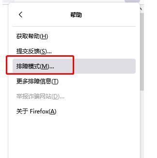 ����g�[�����Ǳ������}����