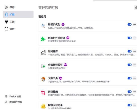 ����g�[�����Ǳ������}����