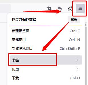 ����g�[����ô��������