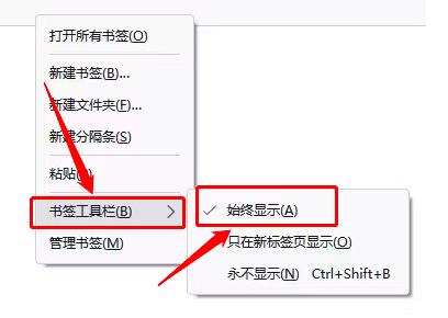 ����g�[����ô��������