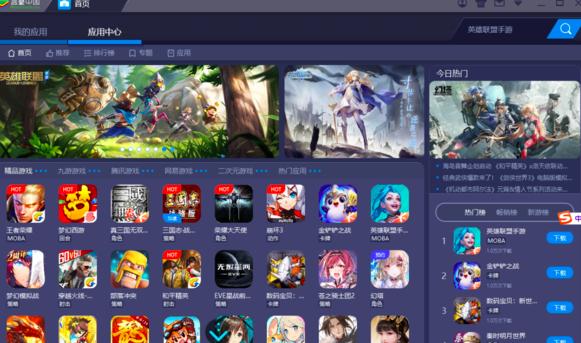 �{�Bģ�M�����Fapp���ô��_�Ľ�Q����