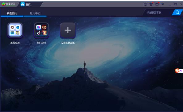 �{�Bģ�M�����Fapp���ô��_�Ľ�Q����