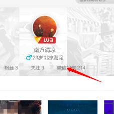 ȫ��k������ο�΢�ź����Y�ϼ���ֵ�r��