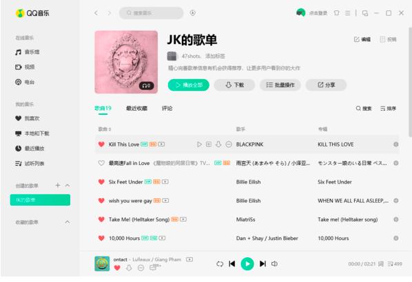 qq���������λ֏�