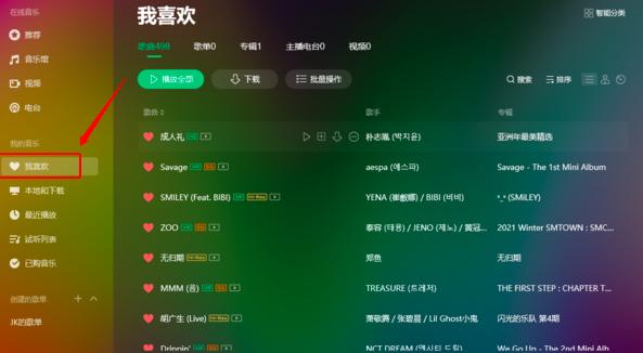 QQ������ô��ݸ���