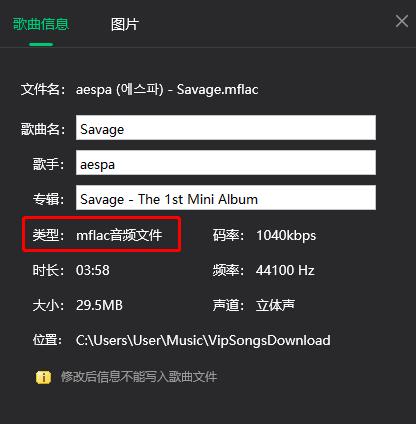 QQ������ô��ݸ���