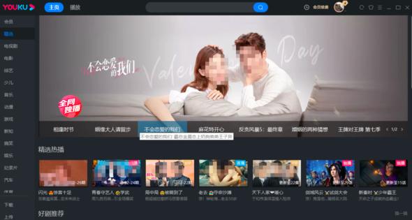 ��(y��u)��͑��˲��ܲ���ҕ�l�Ľ�Q����