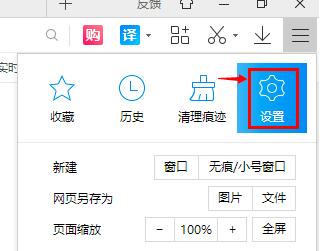 2345�g�[�����ʹ���~̖�ܼ�