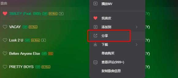 qq������η��������o����