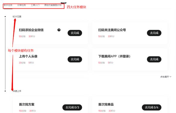 ���g��ο�������(j��)