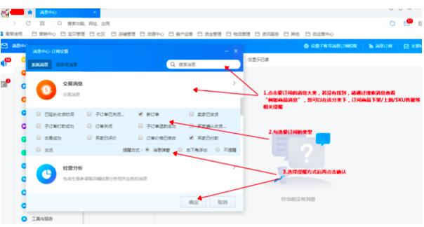 ǧţ�����_���_ʧ����ô��Q