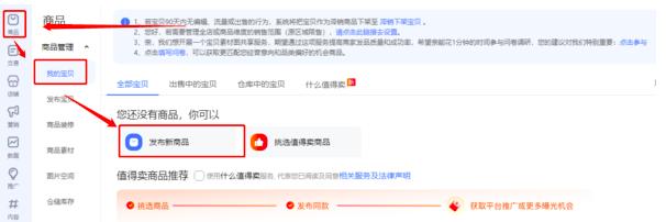 ǧţ�����_��ô�ϼ���Ʒ